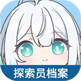 开放空间生活技能图鉴大全 1.0 手机版