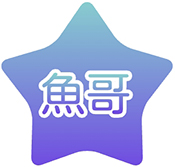 鱼哥市场
