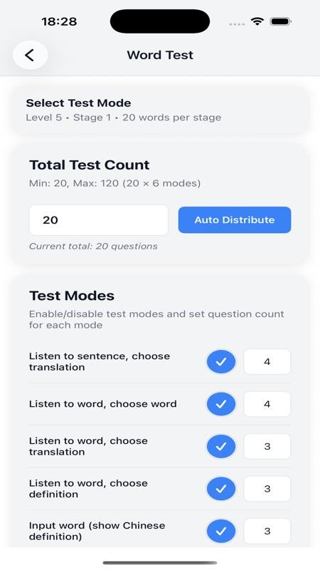 SoundsRight 1.9.9 手机版 4