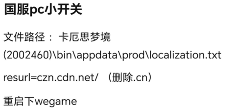 screenshot_2026-05-28_11-07-19.png