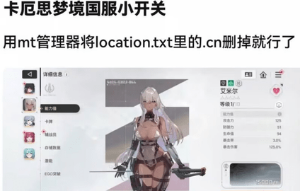 screenshot_2026-05-28_11-09-15.png