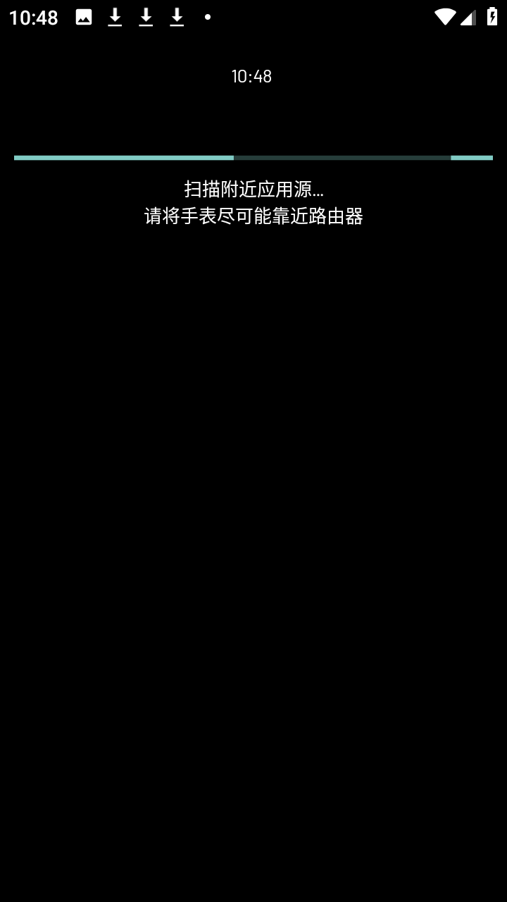 汉克米应用商店私有部署 4.5.1 手机版 2