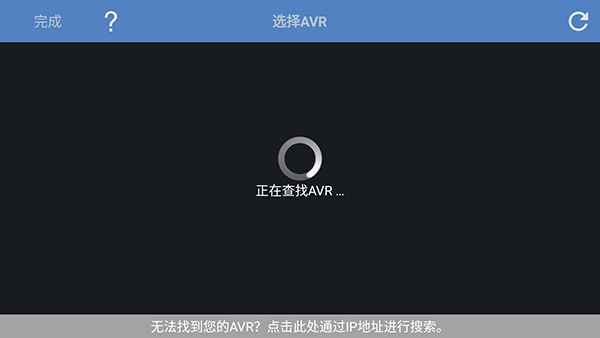 MultEQ 1.14.1 最新版 2
