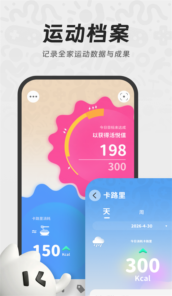 YouDoo 1.1.18 手机版 2
