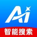 AIagent智能搜索 1.0.0 手机版