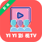 YIYI影盒TV 1.0.0 手机版
