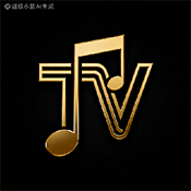 TV音乐 1.0 手机版