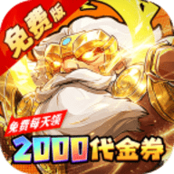 点击冒险之旅 1.0.0 安卓版