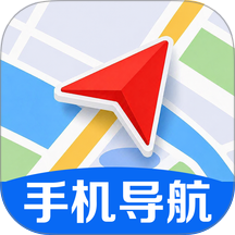 精准智能导航