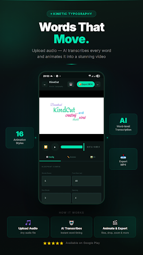 KineCut 2.1 手机版 1