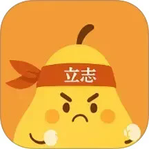 梨小志和朋友们 1.0.2 手机版