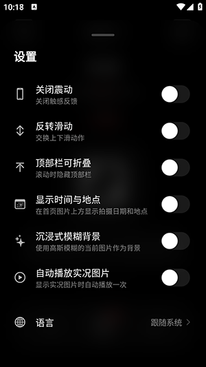 MemCull 1.8.1 最新版 2