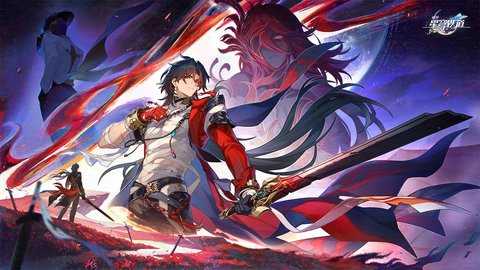 崩坏星穹铁道云游戏 4.3.0 手机端 0