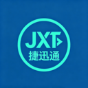 捷迅通 1.1 最新版