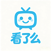 看了么TV vip 手机版