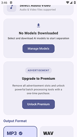 UVRMobile 1.1 最新版 3