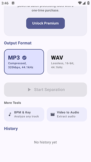UVRMobile 1.1 最新版 2
