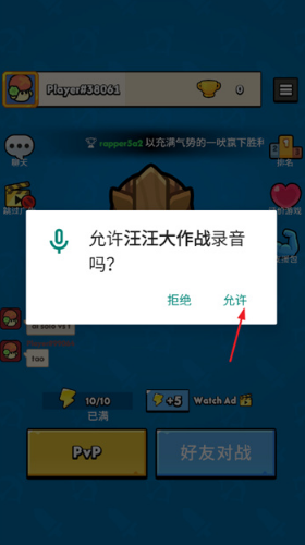 screenshot_2026-06-04_13-39-34.png