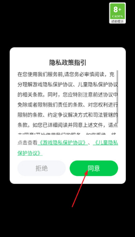 screenshot_2026-06-04_13-39-24.png