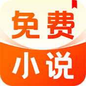番外小说免费版 1.0.3 手机版