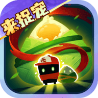 元气骑士九游版 7.9.0 最新版