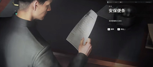 screenshot_2026-06-08_10-12-26.png