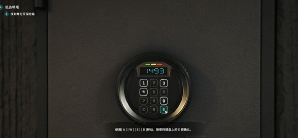 screenshot_2026-06-08_10-12-54.png