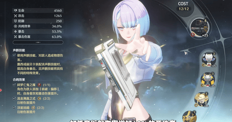 screenshot_2026-06-08_14-24-21.png