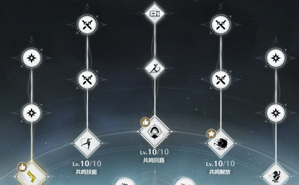 screenshot_2026-06-08_14-28-14.png