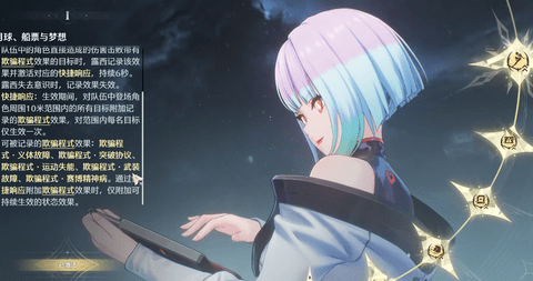screenshot_2026-06-08_14-31-38.png