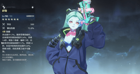 screenshot_2026-06-08_14-43-44.png