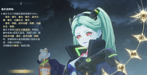 screenshot_2026-06-08_14-47-21.png