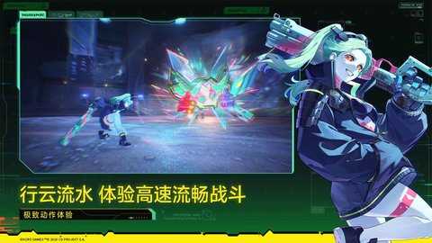 鸣潮 3.4.0 最新版 2