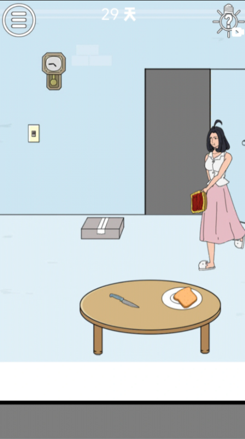 帮妈妈把辣条藏起来 1.0 最新版 4