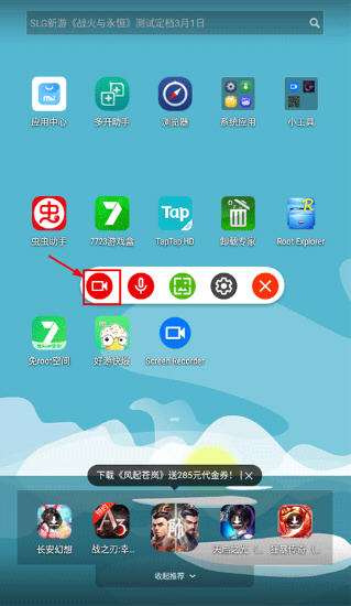 Snap1576.jpg