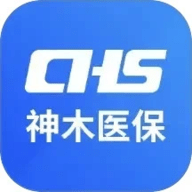 神木医保 1.0.9 最新版
