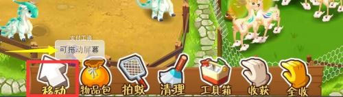 怎么玩配图10