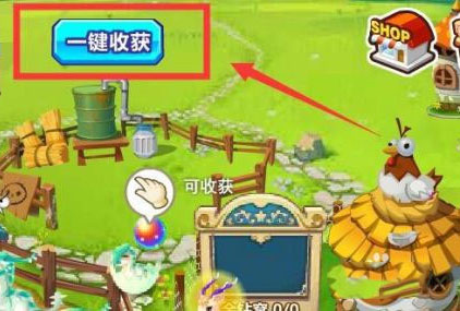 怎么玩配图9