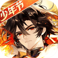 少年三国志 12.3.10 官方版