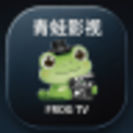 青蛙影视