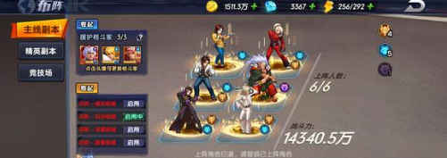 screenshot_2026-06-16_14-02-31.png