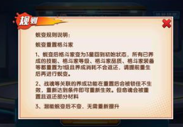 screenshot_2026-06-16_14-08-55.png