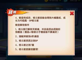 screenshot_2026-06-16_14-08-49.png