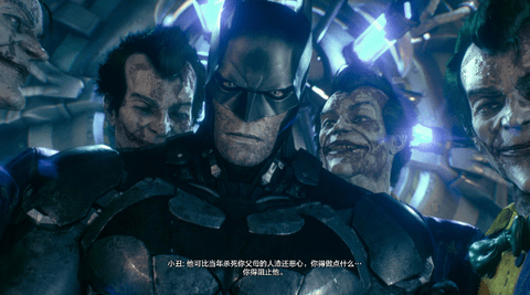 阿卡姆骑士汉化补丁 1.7 中文版 2