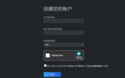 screenshot_2026-06-17_17-09-50.png