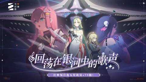 卡厄思梦境国服 1.0.727 安卓版 0