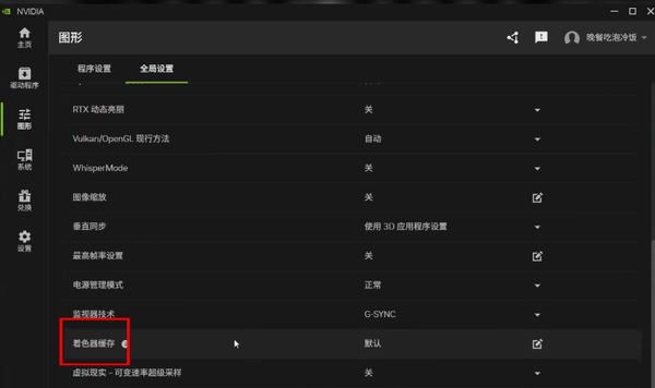 screenshot_2026-06-18_17-16-59.png