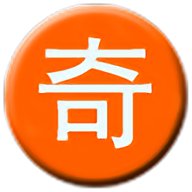 da8da奇门遁甲排盘 4.6 手机版