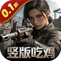 第八秩序0.1折