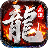 剑指王城 1.0.2 安卓版